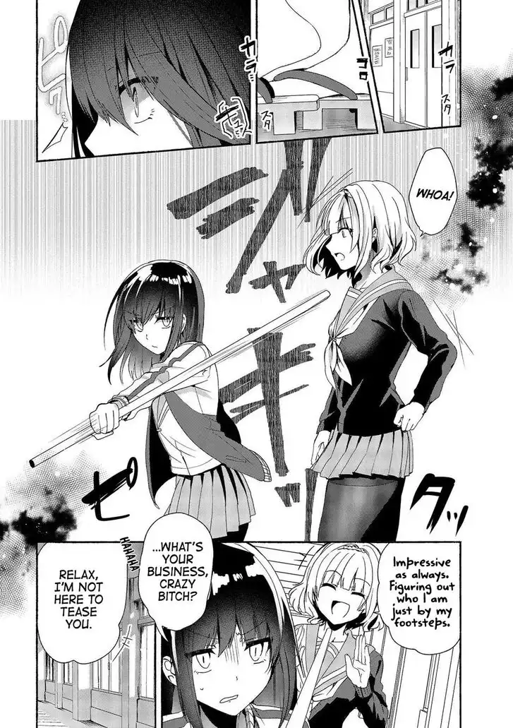 Pashiri na Boku to Koisuru Banchou-san Chapter 47 3